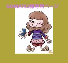 ドールブーツ　　レザー　ネオブライスちゃんサイズ　厚底ロングブーツ