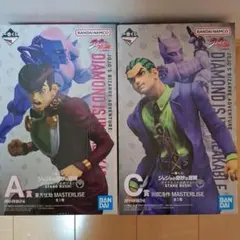 一番くじ ジョジョの奇妙な冒険 A賞 東方仗助・C賞 川尻浩作 2点セット