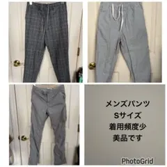 メンズ パンツ Sサイズ 3本 GU ユニクロ Gap