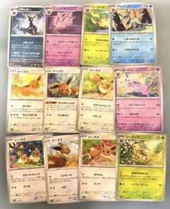 ブラッキー ニンフィア リーフィア グレイシア イーブイ ジムプロモ まとめ売り ブラッキー ニンフィア リーフィア グレイシア イーブイ ジムプロモ