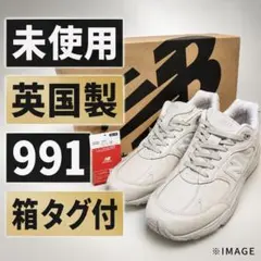 2026年最新】ニューバランス 991 24の人気アイテム - メルカリ