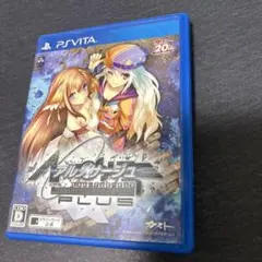 アルノサージュ PLUS PS Vita