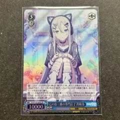 ヴァイス プロセカ ビビバス SR まとめ 2026年最新】ヴァイス プロセカ srの人気アイテム - メルカリ