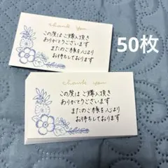 Item thumbnail for item 30293431-ddf4-489e-b5ff-a583caa225f7