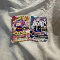 アイカツカード2枚セット 即購入OK！値下げ◎