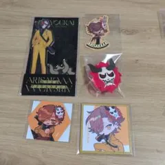 CRありさか グッズ セット