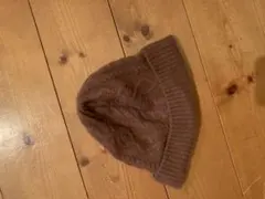 wilfred ケーブル編み ニット帽 ブラウン