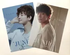 2PM ジュノ JUNHO キミの声 クリアファイル 2枚