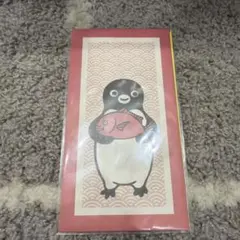 suica ぽち袋のサムネイル