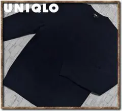 ユニクロ　カシミヤ100%丸首ニット　濃紺