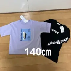 女の子長袖Tシャツ・女の子半袖Tシャツ140㎝