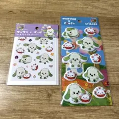 セリア いないいないばあっ！ ダイカットシール＆ステッカーぷくぷく