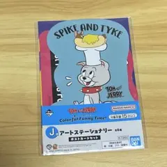 一番くじ トムとジェリー ポストカードセット