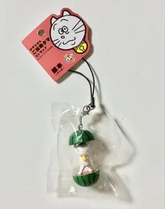 サザエさん　⑫ ご当地タマのサムネイル