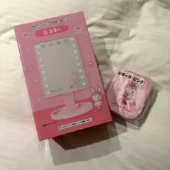 メゾピアノ一番くじ ミラー、ポーチセット