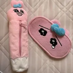 おぱんちゅうさぎ　ペンケース アイマスク セットのサムネイル