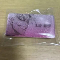 ブルーロック展　ネームバッジ　士道龍聖