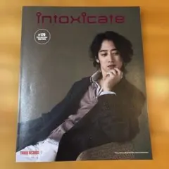 Item thumbnail for item c3748272-0263-4c60-8658-c947191540fc