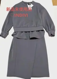 新品未使用品♡INDIVI インディヴィ セットアップ