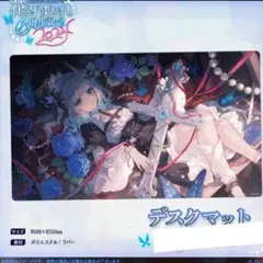 デスクマット Vtuber