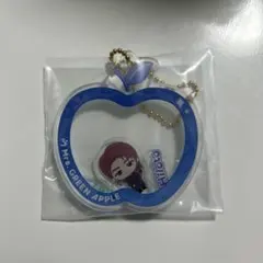 アクリル チャーム M's GREEN APPLE ミセス 一番くじ