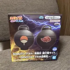 NARUTO 疾風伝 提灯型ライト Aタイプのサムネイル