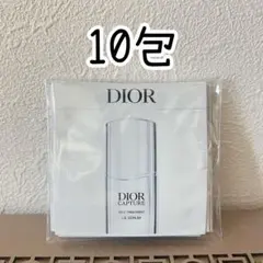 ディオール カプチュール ル セラム 10包 美容液