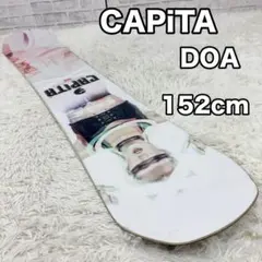 2026年最新】CAPiTA DOA 152の人気アイテム - メルカリ