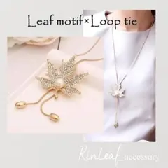 Item thumbnail for item 2f65a29a-bb4d-480f-9c43-f242450d737e