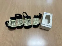 DogSoxx ドッグソックス 犬用靴下 レッド - メルカリ