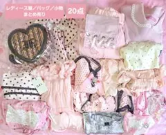 B376.pon2pan2☆オーダー犬服☆織姫、彦星衣装 - メルカリ