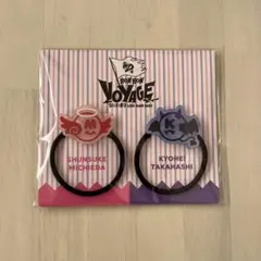 なにわ男子 BON BON VOYAGE ヘアゴム セット