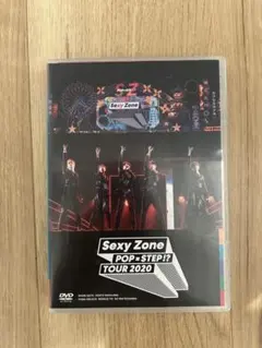 Sexy Zone POPxSTEP!?TOUR 2020 DVD - メルカリ