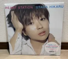 宇多田ヒカル HEART STATION (生産限定盤)(2枚組) メガジャケ付 - メルカリ