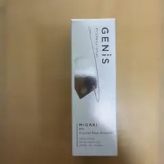 GENiS MIGAKI クリスタルピールブースター 新品未使用 - メルカリ