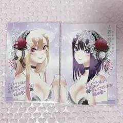 その着せ替え人形は恋をする アニメイト特典 ポストカード - メルカリ