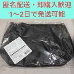 変身リュック&ショルダーバッグのサムネイル