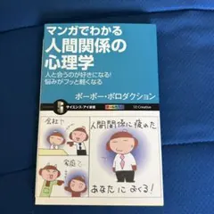 バンダレイ様 リクエスト 10点 まとめ商品