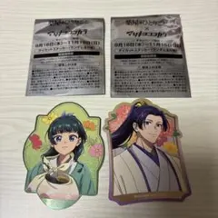 薬屋のひとりごと マツキヨココカラ ダイカットステッカー
