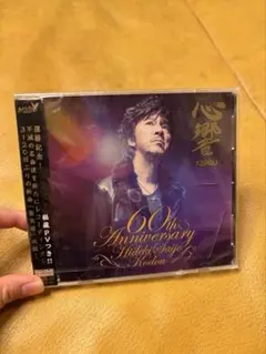 が*り様 古川雄大 LIVE TOUR 2015 Love me DVD 入手困 古川雄大 LIVE TOUR 2015 Love me - メルカリ