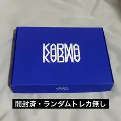 KARMA 通常盤 CEREMONY 開封済 straykids スキズ CD