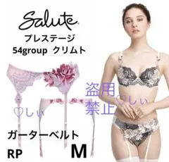 Item thumbnail for item 181aebac-310b-4ed1-883a-eb33b8bd657b