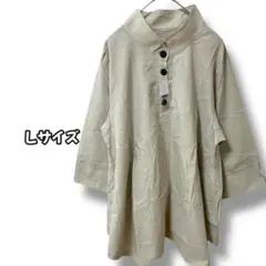 Item thumbnail for item 13b38567-a650-42e9-9b4d-dfdd1d56058b