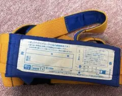 Item thumbnail for item 47207dde-23c9-4a03-a42e-f3f58bcf5099