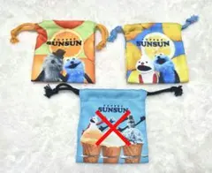 パペットスンスン SUNSUN ミニ巾着セット ノンノン ゾンゾン 2個セット