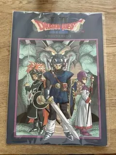 新品未開封 ドラクエ ロトの伝説編① 全7種セット 新品未開封 ドラクエ ロトの伝説編① 全7種セット - メルカリ