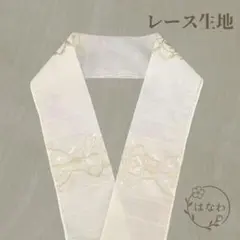 Item thumbnail for item 3386b3ef-e594-4947-8697-b17f2ef5df0c