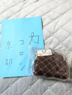 カランコロン京都 限定 新幹線 のぞみシート がまくち コインケース