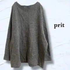 美品 prit プリット ウール混 ニット セーター グレー ニットソー　Fのサムネイル