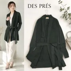 1250 美品✨ デプレ ロングカーディガン ニット ベルト付 カーキ 1サイズのサムネイル